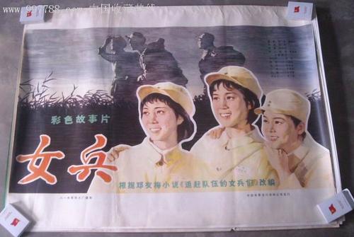 职高毕业证是中专文凭嘛